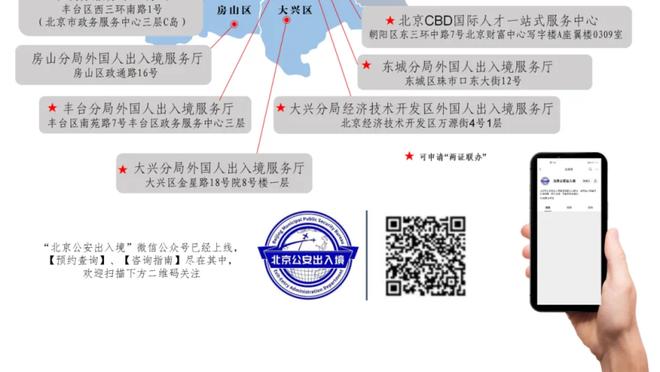 雷竞技ppt